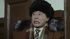 Épisode 9