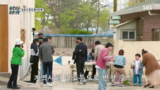 Épisode 10