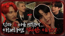 Épisode 5