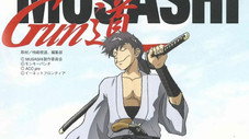 Musashi Gun Road