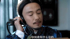 Épisode 33