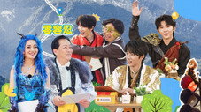 Épisode 1