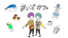 Épisode 6