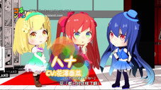 Épisode 7