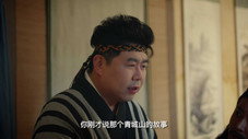 Épisode 7