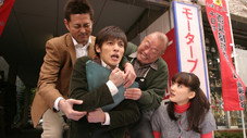 Épisode 3
