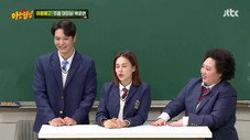 Épisode 265