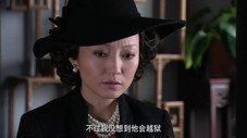 Épisode 31