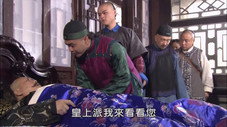 Épisode 28