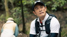 Épisode 4