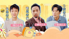Épisode 11