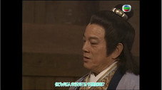 Épisode 21
