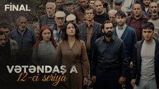Épisode 12