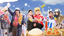 Épisode 1