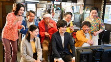Épisode 8