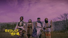 Épisode 11