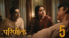 Épisode 5