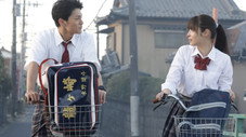 Épisode 1