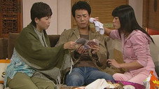 Épisode 396