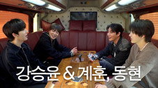 Épisode 1