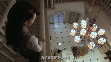 Épisode 16
