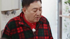 Épisode 230