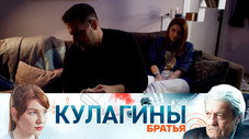 Épisode 13