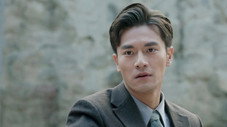Épisode 33