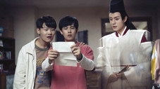 Épisode 19