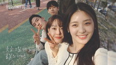 Épisode 11