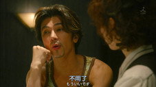 Épisode 7