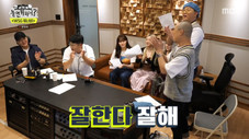 Épisode 144