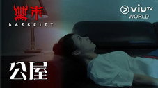 Épisode 10