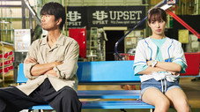 Épisode 3