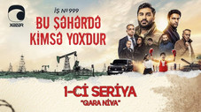 Épisode 1