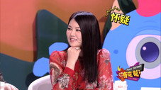 Épisode 11