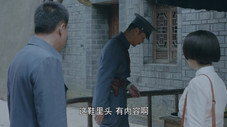 Épisode 2