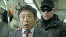 Épisode 1