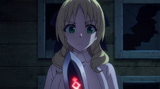 Ami (Hirumi)