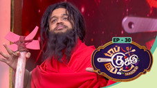 Épisode 30