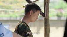 Épisode 15
