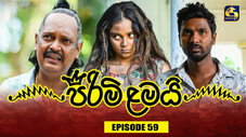 Épisode 59