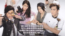 Épisode 1