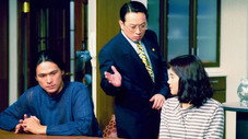 Épisode 4