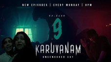 Épisode 9
