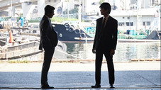 Épisode 1