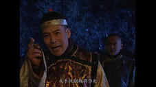 Épisode 9