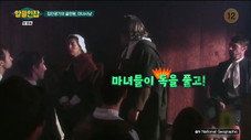 Épisode 7