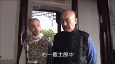 Épisode 11
