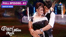Épisode 61
